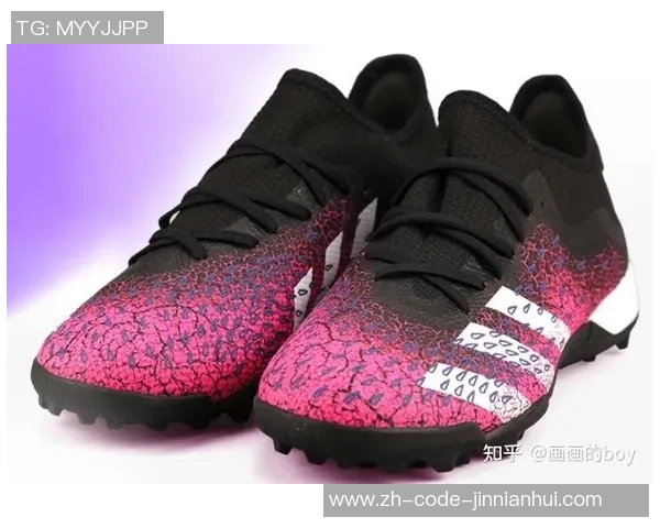 足球鞋微商新机遇如何在竞争中脱颖而出提升销量与品牌影响力